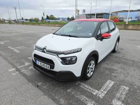 Citroen C3 1.2 бензин (62kW/83 к.с.) MT5 - 21000 лв. / 10737.13 € - 15272827 2