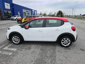 Citroen C3 1.2 бензин (62kW/83 к.с.) MT5 - 21000 лв. / 10737.13 € - 15272827 6