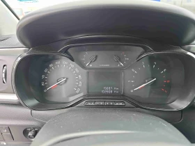 Citroen C3 1.2 бензин (62kW/83 к.с.) MT5 - 21000 лв. / 10737.13 € - 15272827 11