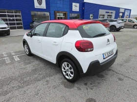 Citroen C3 1.2 бензин (62kW/83 к.с.) MT5 - 21000 лв. / 10737.13 € - 15272827 3