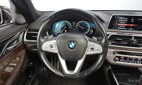 BMW 730 - 23103 € / 45185.54 лв. - 41888670 13