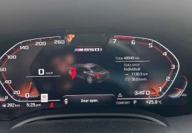 BMW 850 xDrive/ДИСТРОНИК/ОБДУХВАНЕ/360/CARBON/4 КЛЮЧА | Auto.bg — изображение 8