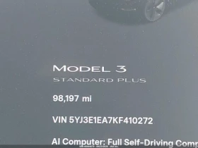 Tesla Model 3 Standart Range Plus - 11730 € / 22941.89 лв. - 46492402 14