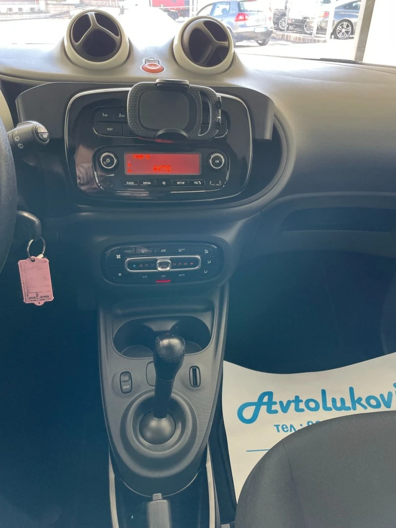 Smart Forfour Германия, снимка 7 - Автомобили и джипове - 46097049