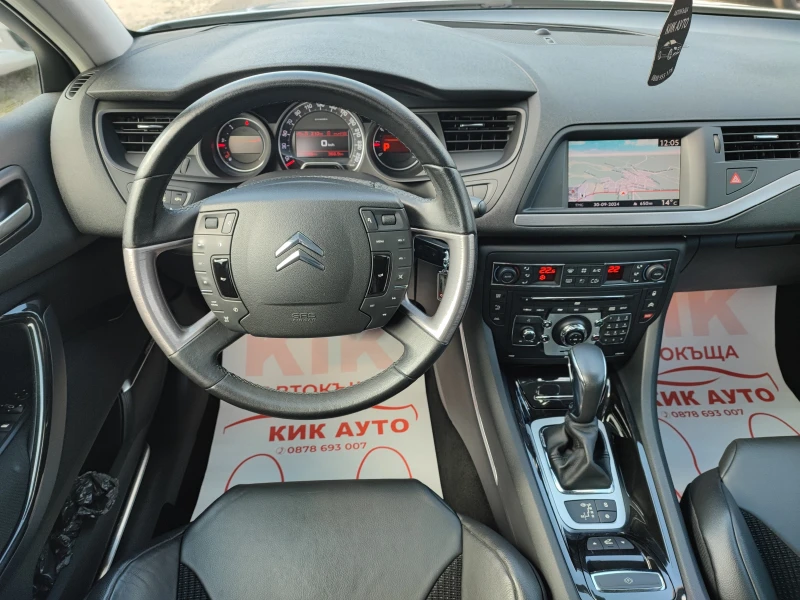 Citroen C5 3.0-V6-211ks-AВТОМАТ-КОЖА-НАВИГАЦИЯ-EXCLUSIVE, снимка 11 - Автомобили и джипове - 47417304