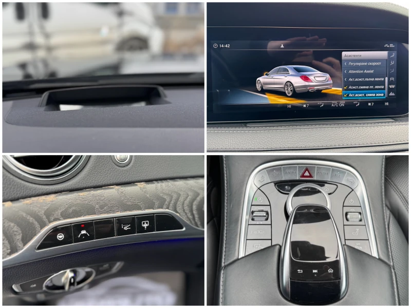 Mercedes-Benz S 350 d= LONG= BRABUS= FACELIFT= 3XTV= HUD= 360* = PANO=, снимка 15 - Автомобили и джипове - 49348149