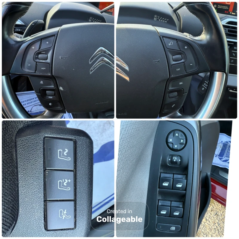 Citroen C4 Picasso 2.0HDI Швейцария, снимка 14 - Автомобили и джипове - 51805082