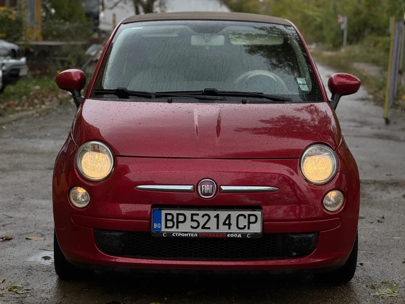 Fiat 500, снимка 5 - Автомобили и джипове - 52185723