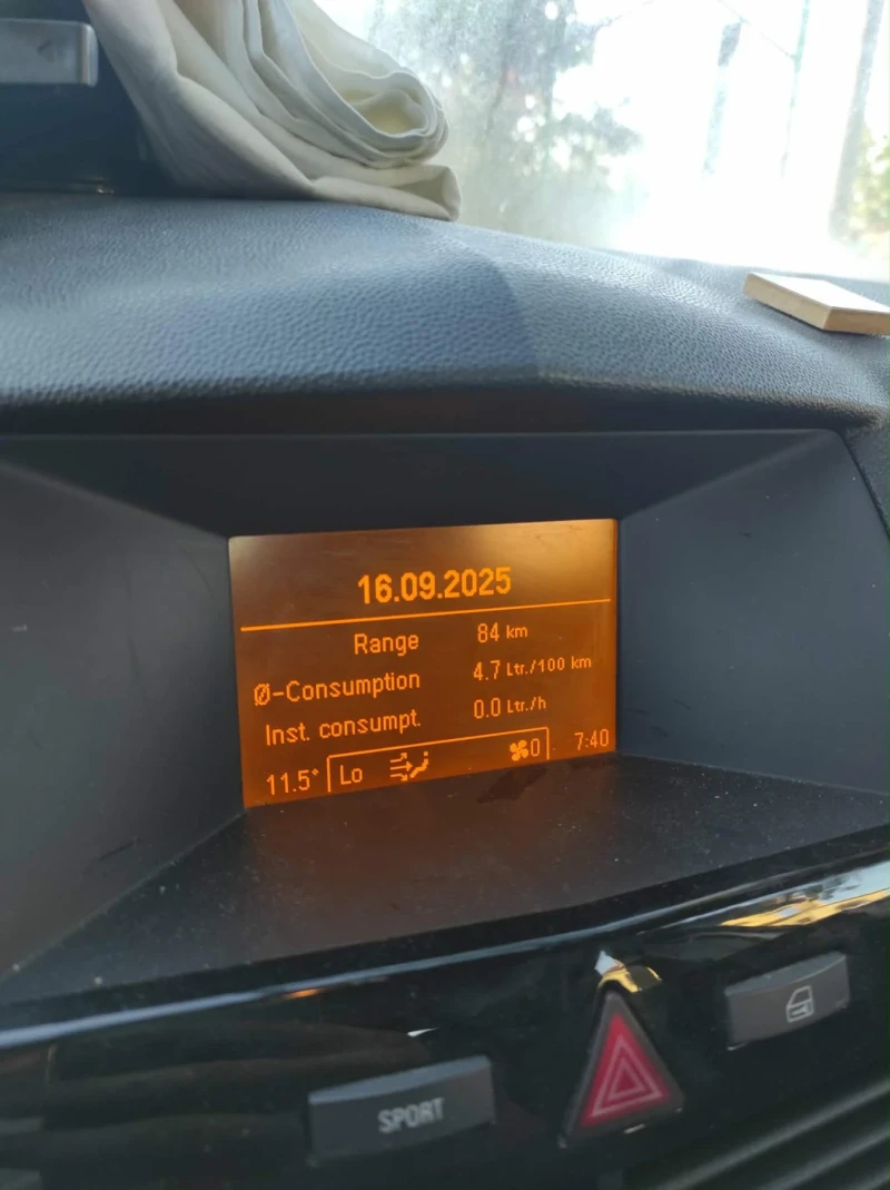 Opel Astra, снимка 8 - Автомобили и джипове - 53263924