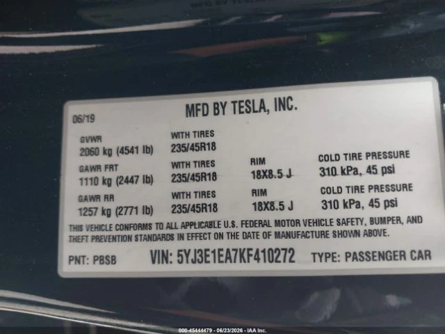 Tesla Model 3 Standart Range Plus | Mobile.bg � ����������� 9