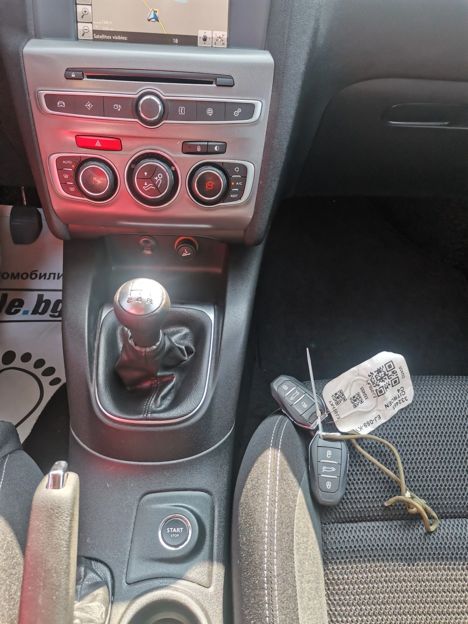 Citroen C4 1.6HDI KEY LESS  - изображение 8