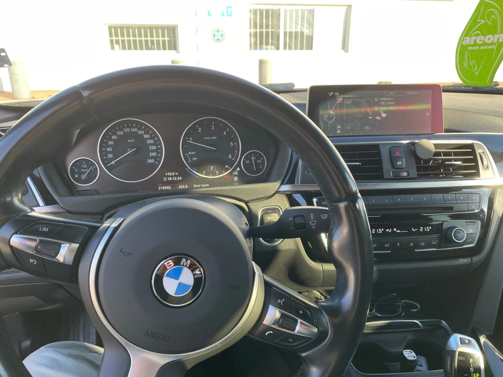 BMW 320 xdrive - изображение 2
