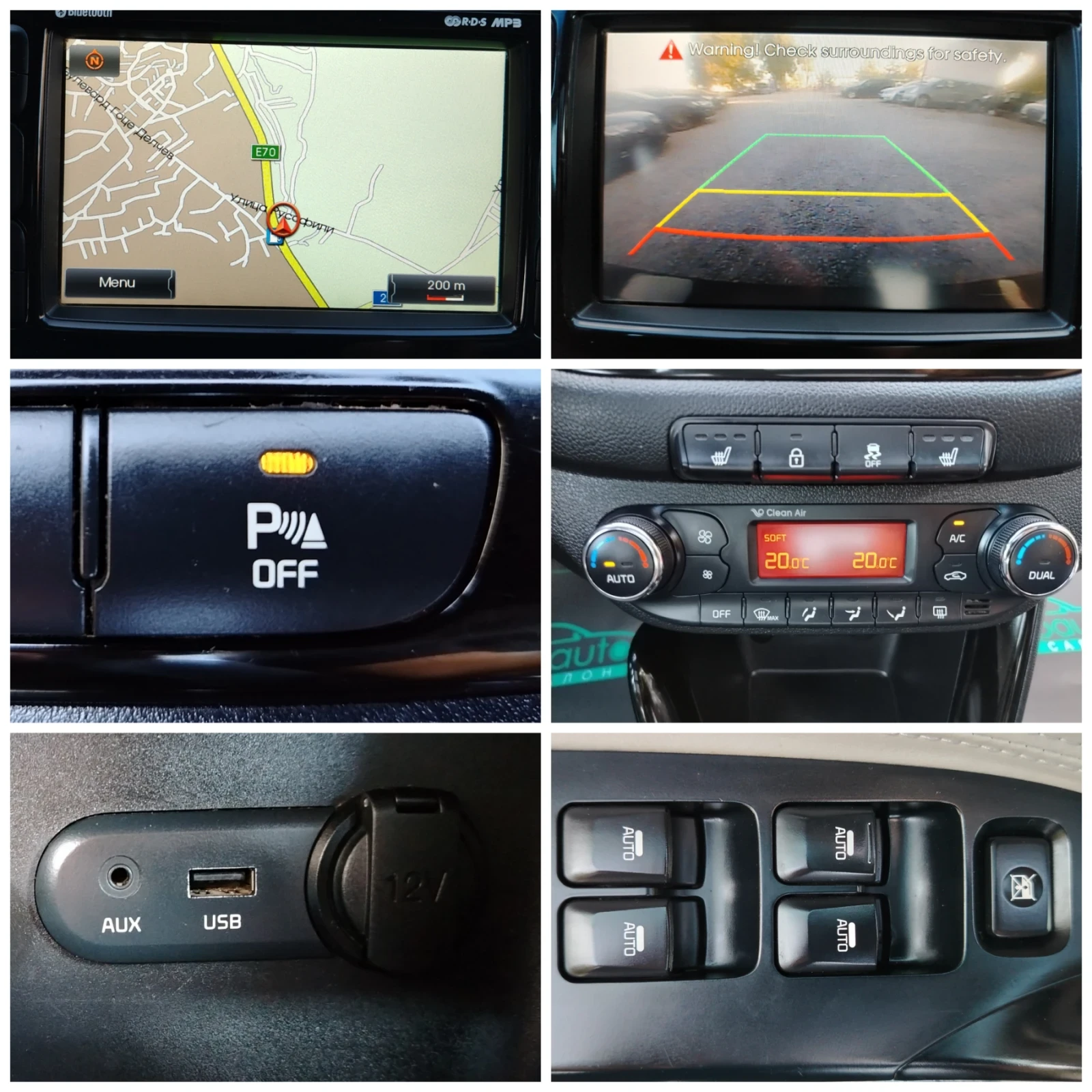 Kia Ceed 1.4CRDI-90к.с/НАВИГАЦИЯ/КАМЕРА/КОЖА/ПАНОРАМА!!!  | Mobile.bg — изображение 13