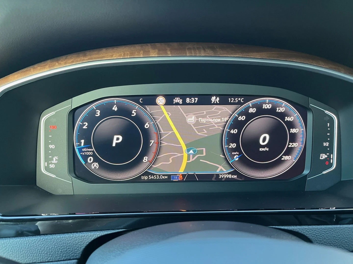 VW Arteon Elegance 2.0 TSI OPF DSG | Mobile.bg � ����������� 10