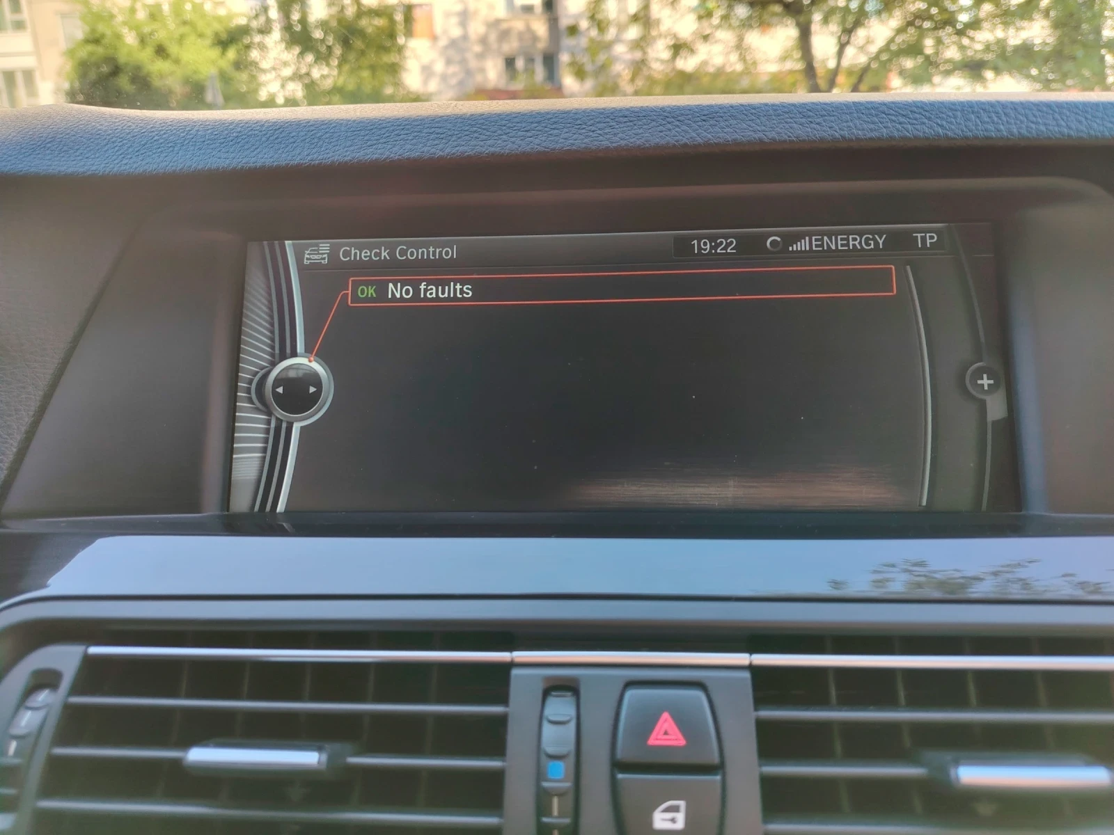 BMW 525  Xdrive, снимка 12 - Автомобили и джипове - 54559633