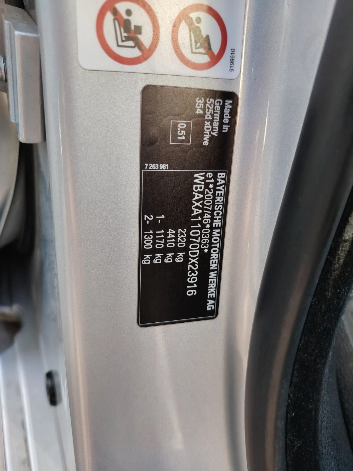 BMW 525  Xdrive, снимка 14 - Автомобили и джипове - 54559633