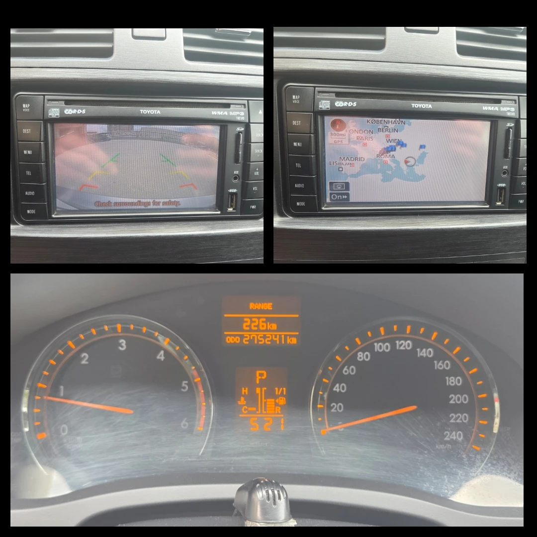 Toyota Avensis 2.2d(150 Hp)AT/Navi/Камера, снимка 12 - Автомобили и джипове - 54740669