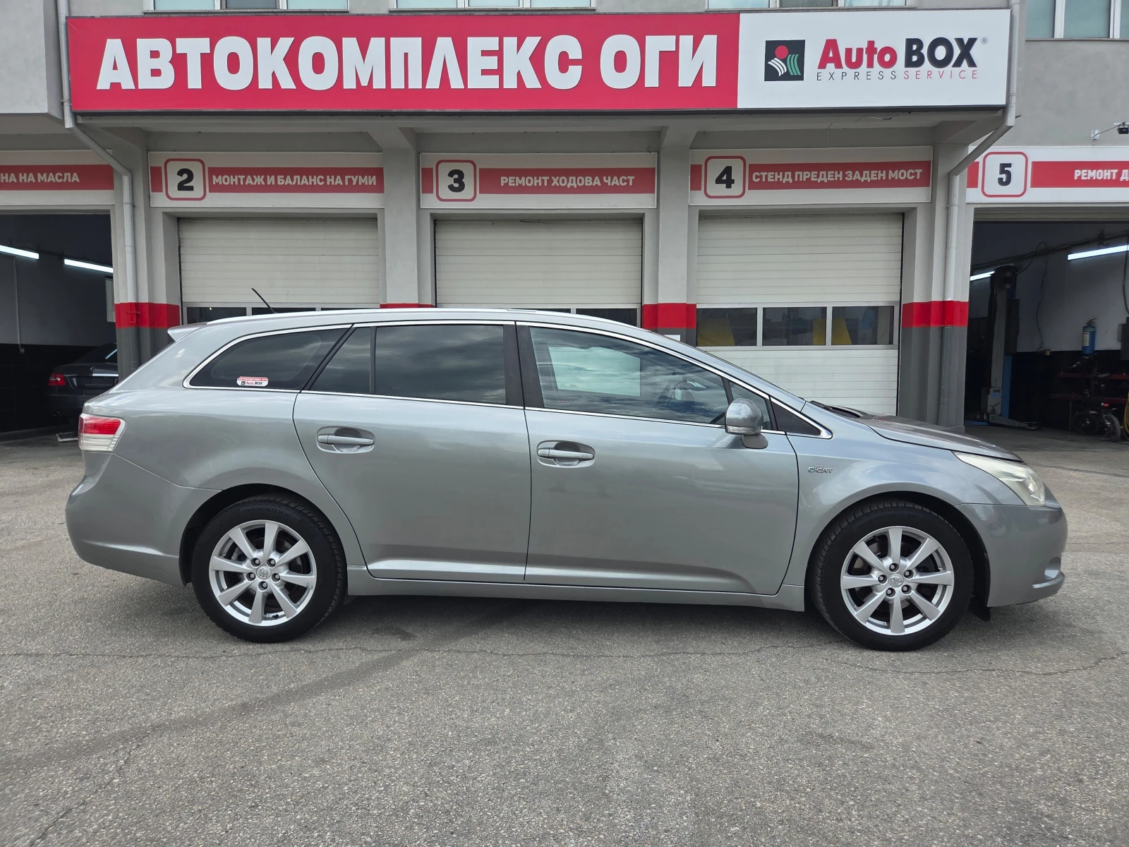 Toyota Avensis 2.2d(150 Hp)AT/Navi/Камера, снимка 6 - Автомобили и джипове - 54740669