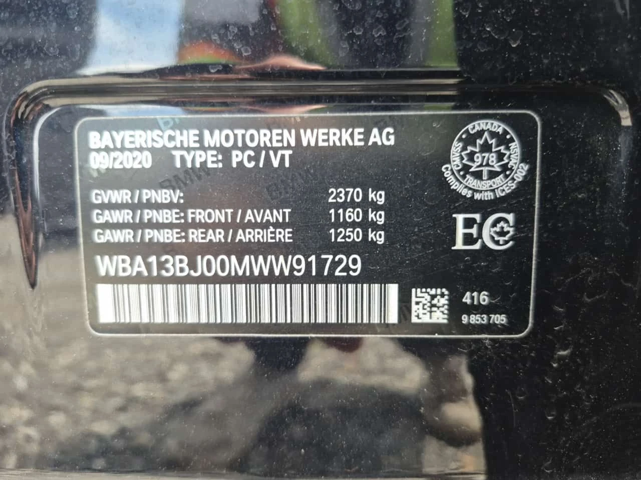 BMW 530 М-Sport * CARFAX * , снимка 15 - Автомобили и джипове - 55128094
