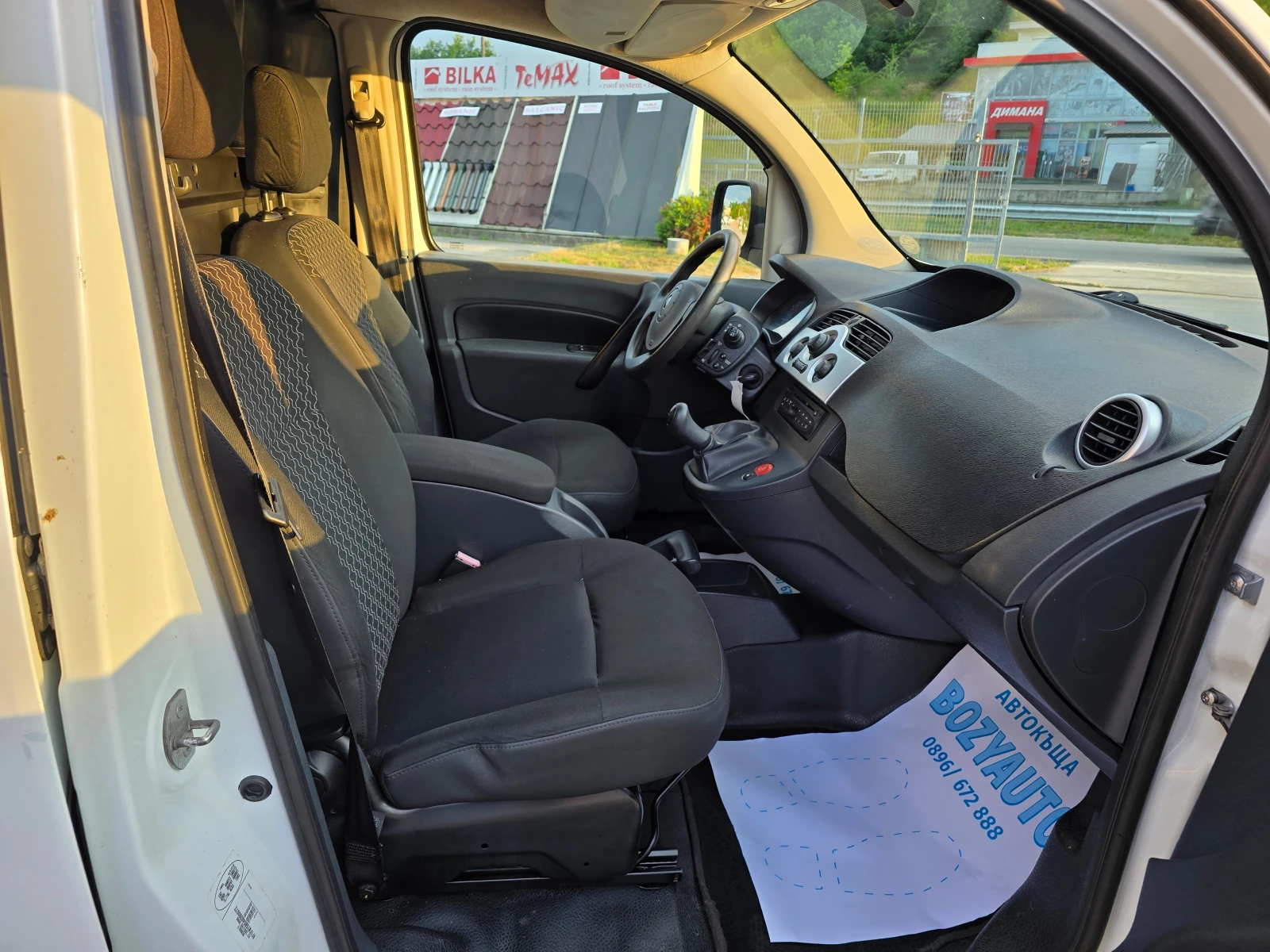 Renault Kangoo 1.5DCi/90ps/KLIMA, снимка 7 - Автомобили и джипове - 55200880