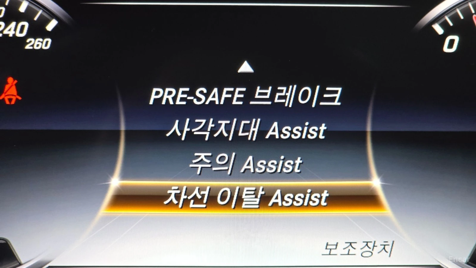 Mercedes-Benz S 500 LONG 4MATIC* МОНИТОРИ* 360* ПАНО* АВТОКРЕДИТ, снимка 14 - Автомобили и джипове - 55616842