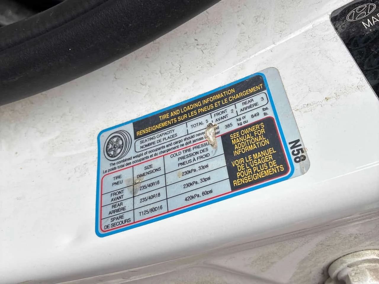 Hyundai Elantra * N Line * CARFAX * ��� ������������ ������ | Mobile.bg � ����������� 11