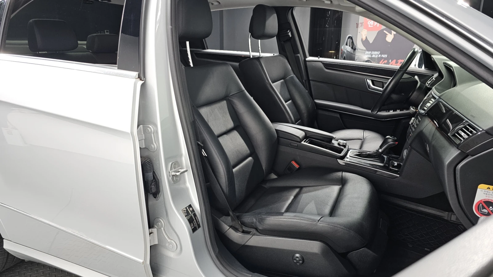 Mercedes-Benz E 200 ��� ������ ����* encareu.com | Mobile.bg � ����������� 10