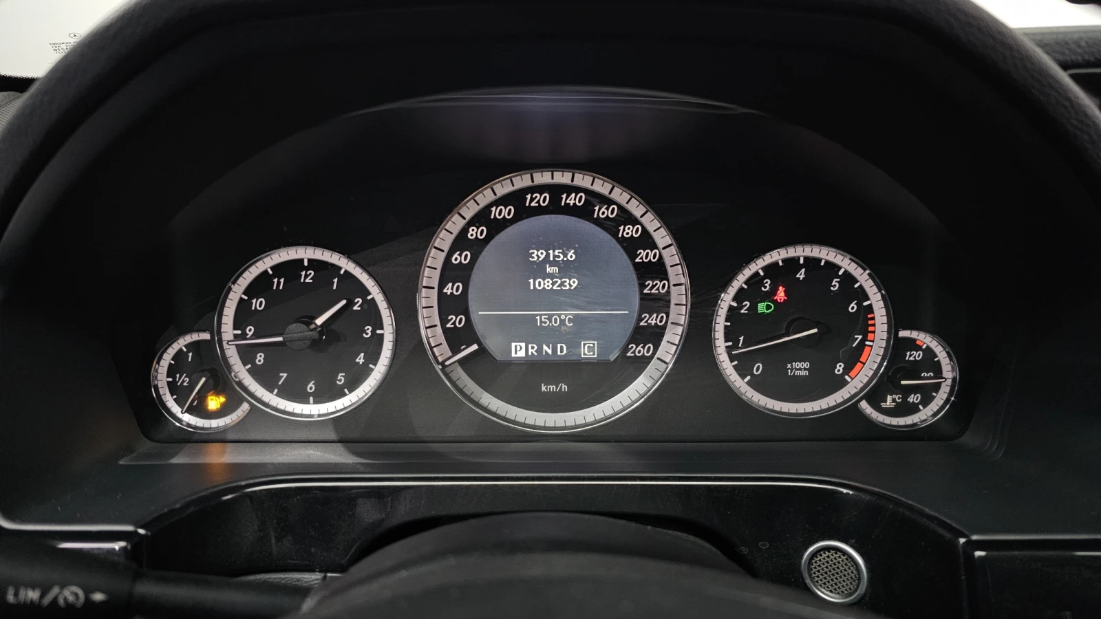 Mercedes-Benz E 200 ��� ������ ����* encareu.com | Mobile.bg � ����������� 8