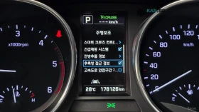 Hyundai Santa fe Maxcruz* 2.2d* 4WD* FINEST EDITION* FULL* 360* PAN, снимка 15