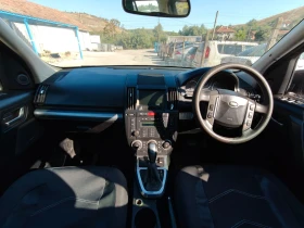 Land Rover Freelander 2.2D / НА ЧАСТИ / АВТОМАТИК , снимка 7