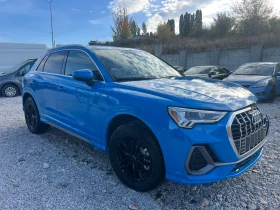 Audi Q3 2.0TFSI, снимка 1