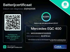 Mercedes-Benz EQC 4MATIC SPECIAL EDITION 1886 BURMESTER HEAD UP | Mobile.bg    13