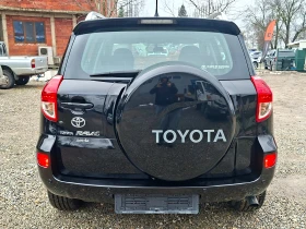Toyota Rav4 2.2D4d 6ск. НАВИГАЦИЯ, XENON - 6492 € / 12697.25 лв. - 81743694 6