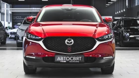 Mazda CX-30 2.0 SKYACTIVE-G Comfort PLUS 4x4 Automatic | Mobile.bg � ����� ������ 2