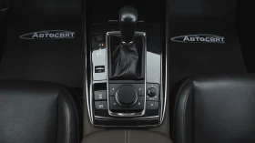 Mazda CX-30 2.0 SKYACTIVE-G Comfort PLUS 4x4 Automatic | Mobile.bg � ����� ������ 12