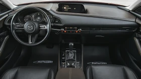 Mazda CX-30 2.0 SKYACTIVE-G Comfort PLUS 4x4 Automatic | Mobile.bg � ����� ������ 8