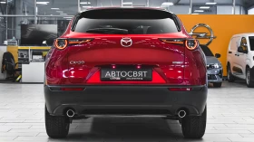 Mazda CX-30 2.0 SKYACTIVE-G Comfort PLUS 4x4 Automatic | Mobile.bg � ����� ������ 3