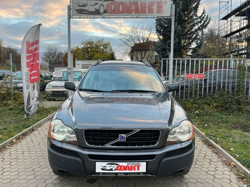 Volvo Xc90 2.4D5/4x4/КОЖА, снимка 2 - Автомобили и джипове - 52349106