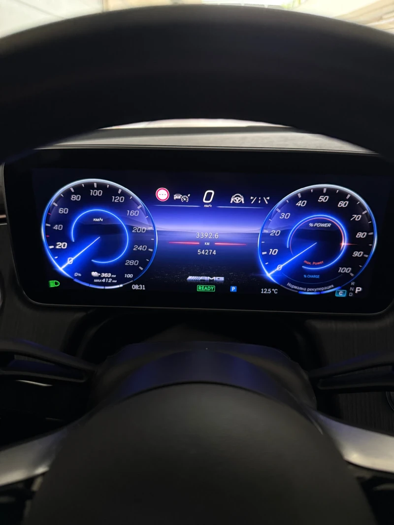 Mercedes-Benz EQE AMG 43 4MATIC, снимка 10 - Автомобили и джипове - 52486412