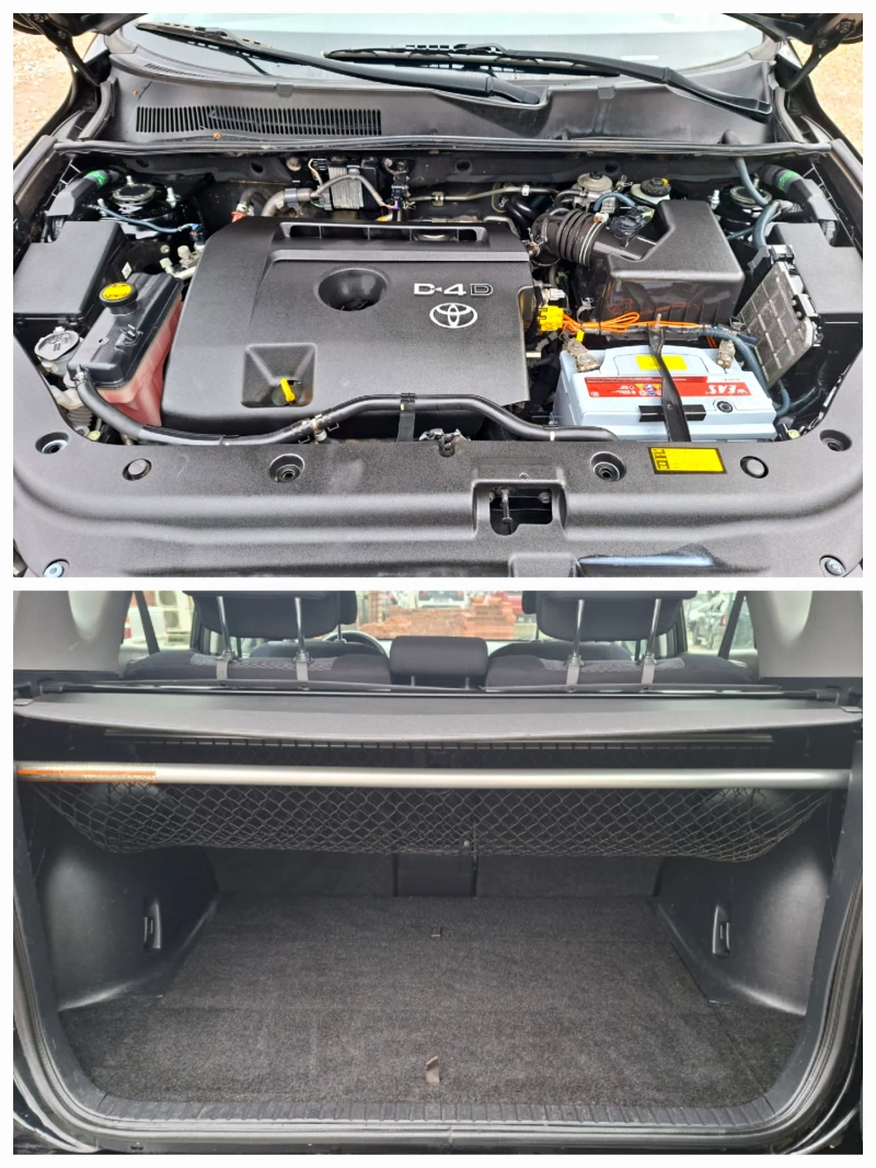 Toyota Rav4 2.2D4d 6ск. НАВИГАЦИЯ, XENON, снимка 15 - Автомобили и джипове - 53408147