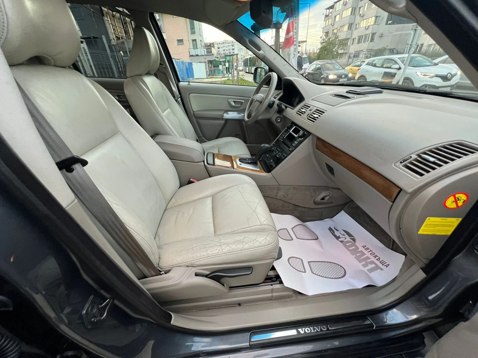 Volvo Xc90 2.4D5/4x4/ | Mobile.bg   9