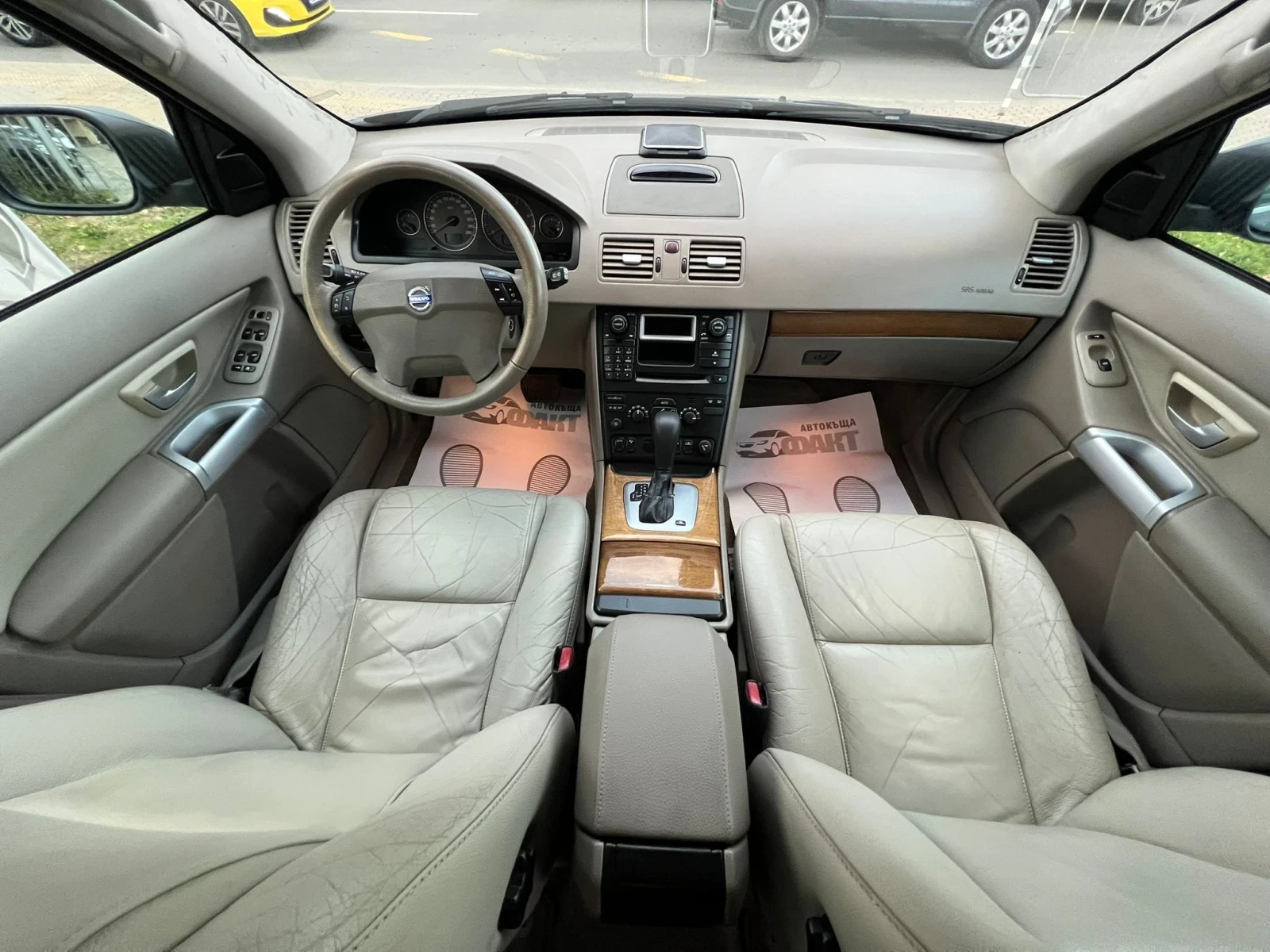 Volvo Xc90 2.4D5/4x4/ | Mobile.bg   8