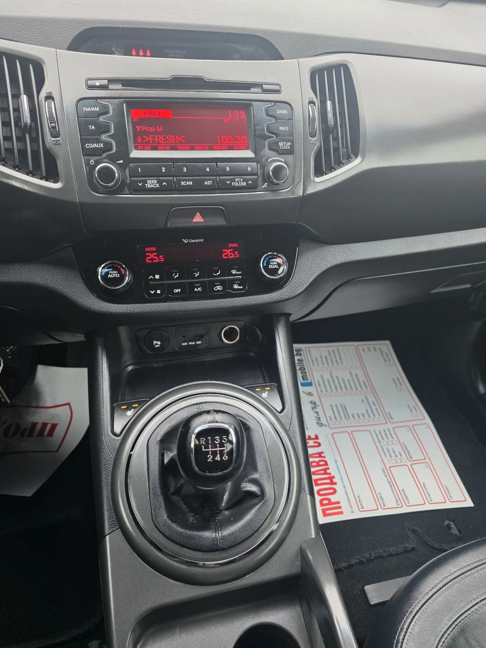 Kia Sportage 1, 7crdi , ,   | Mobile.bg   11