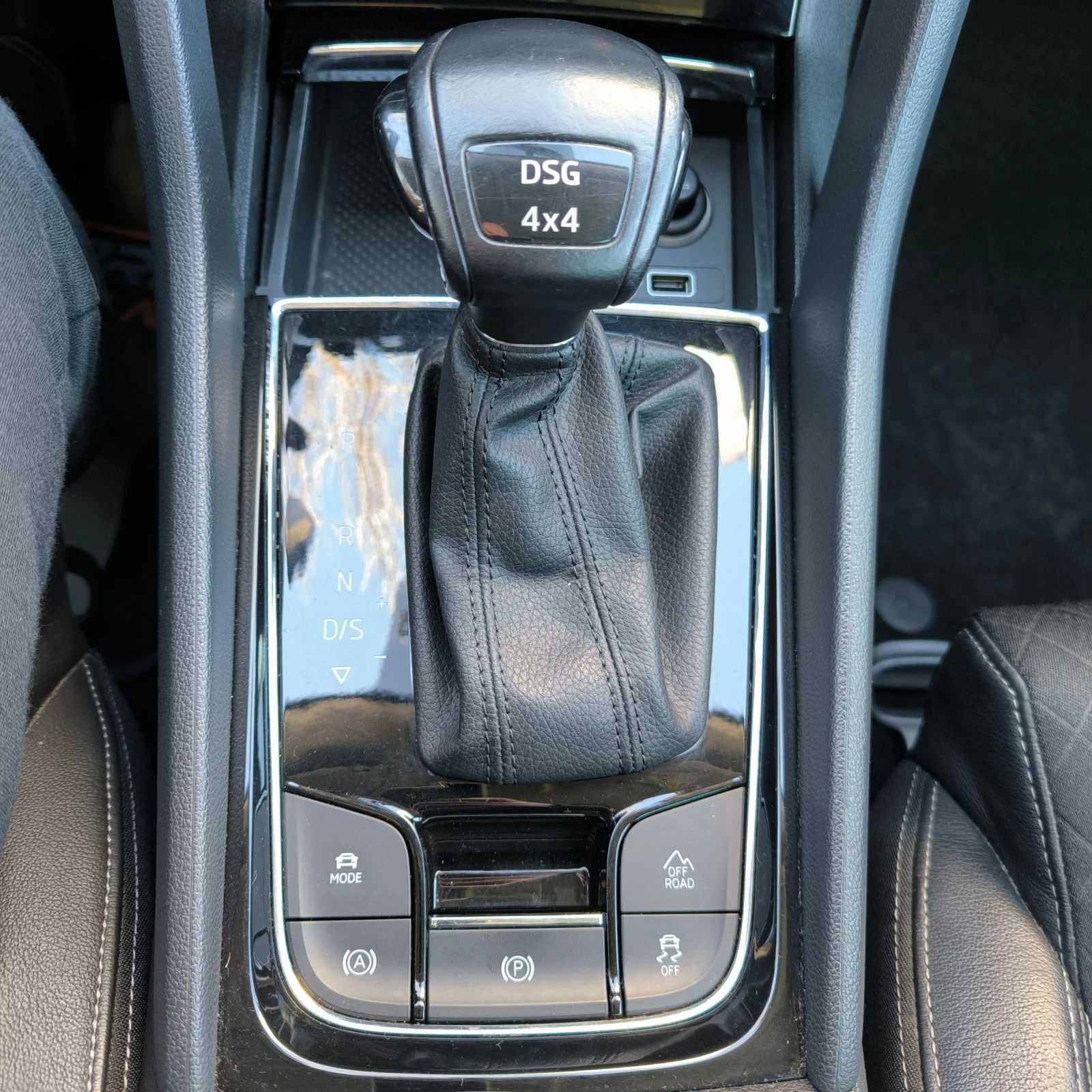 Skoda Karoq 2.0 ����� 190 �. �.  | Mobile.bg � ����������� 15