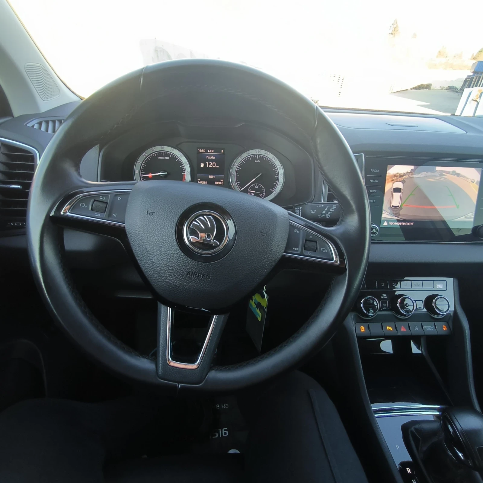 Skoda Karoq 2.0 ����� 190 �. �.  | Mobile.bg � ����������� 13