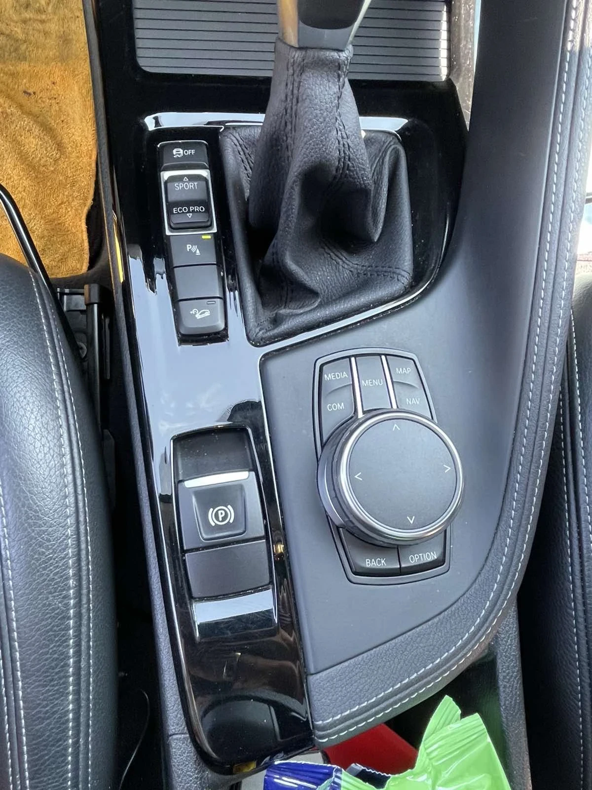 BMW X1, снимка 9 - Автомобили и джипове - 53998366