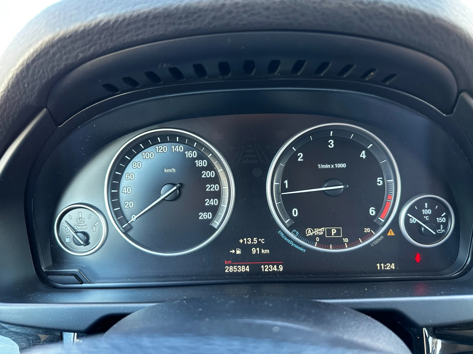BMW X5 X Drive, снимка 15 - Автомобили и джипове - 54423301