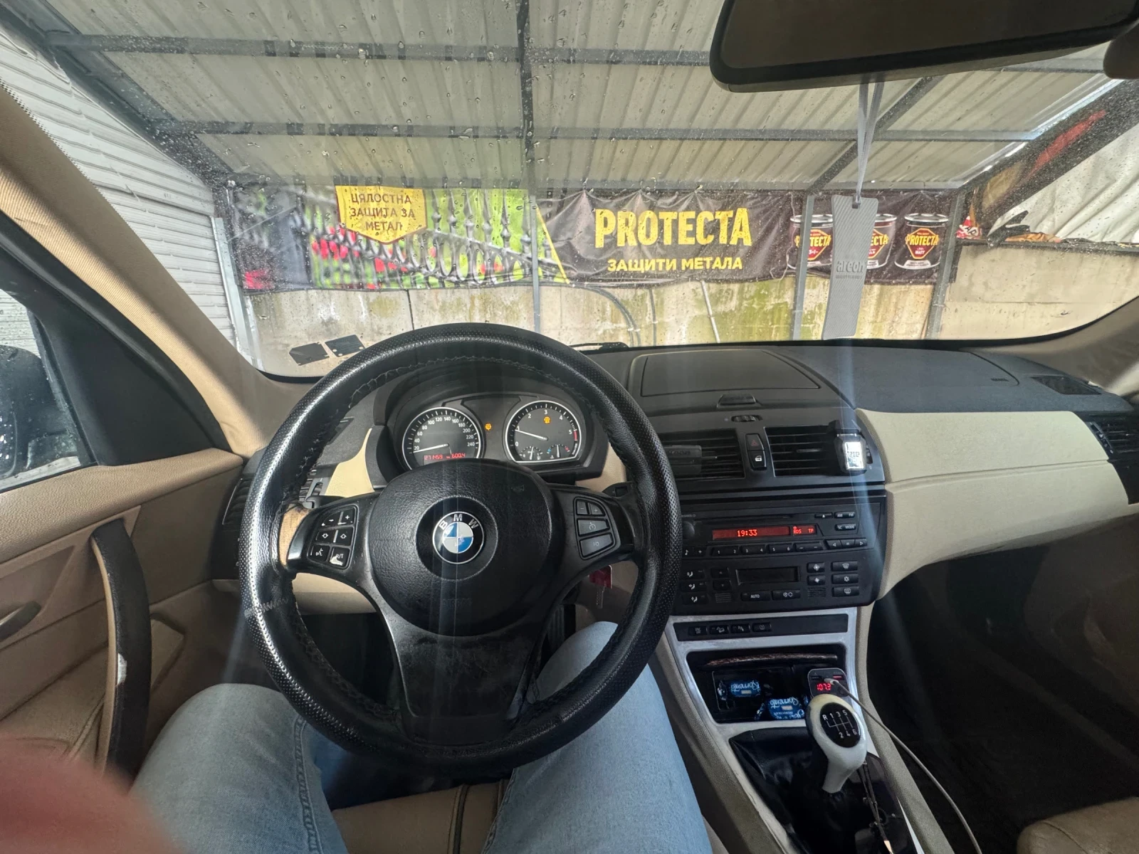 BMW X3 2.0d  | Mobile.bg � ����������� 4
