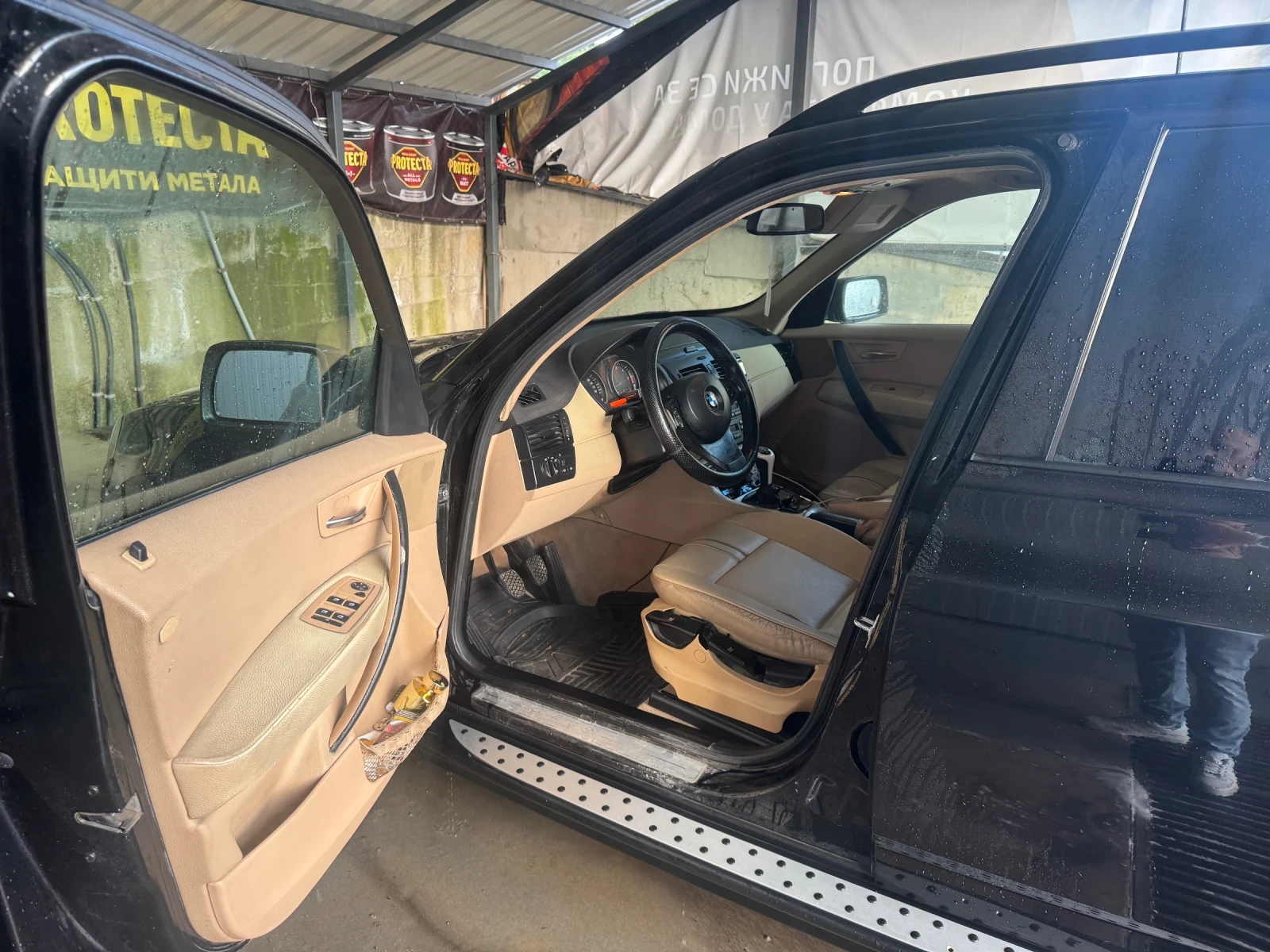 BMW X3 2.0d  | Mobile.bg � ����������� 7