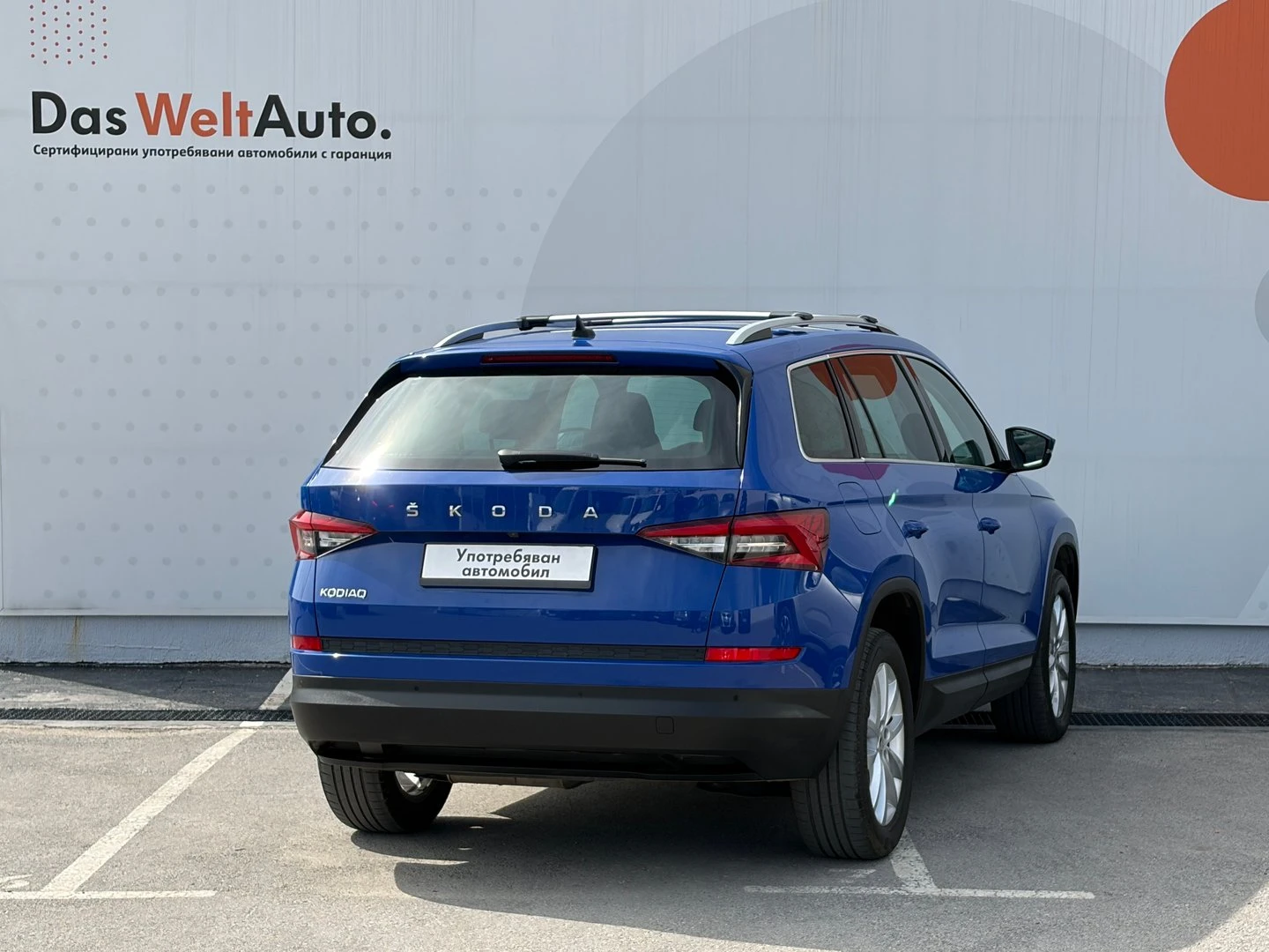 Skoda Kodiaq | Mobile.bg � ����������� 2